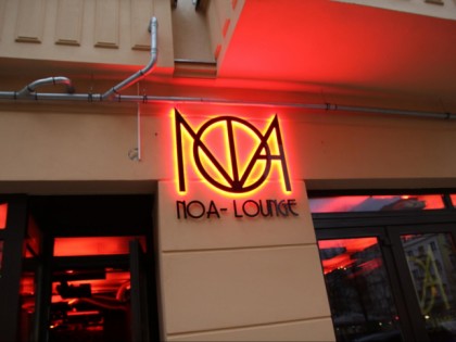 Photo: Noa Lounge